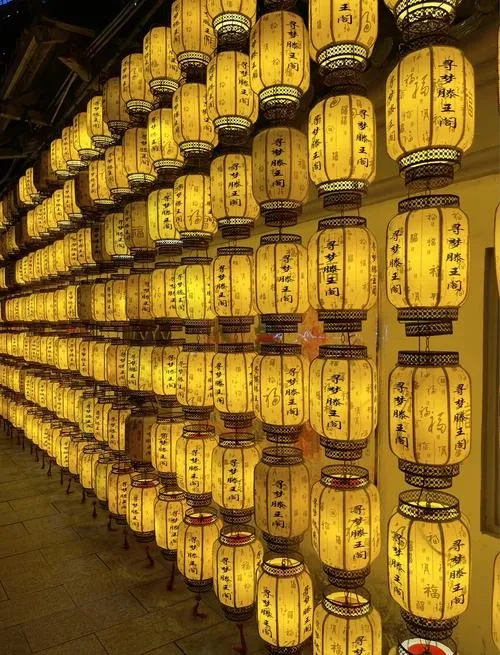 Yellow Chinese lanterns